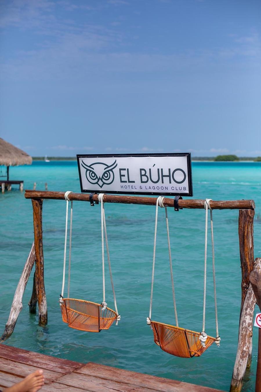 El Buho Lagoon 巴卡拉尔 外观 照片